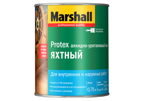 Лак алкидно-уретановый Marshall Protex Яхтный глянцевый 0,75 л