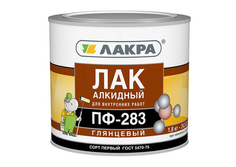 Лак алкидный Лакра ПФ-283 глянцевый 1,8 кг