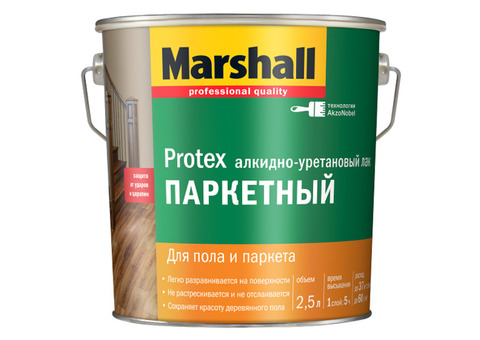 Лак паркетный Marshall Protex матовый 2,5 л