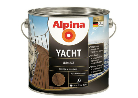 Лак яхтный алкидный Alpina Yacht глянцевый 2,5 л