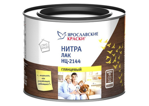 Ярославские Краски НЦ-2144, 0.7 кг, Лак