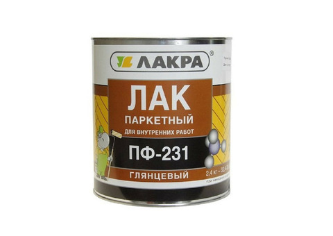 Лак алкидный Лакра ПФ-231 2,4 кг