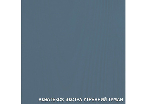 Грунт-антисептик для древесины Акватекс Экстра Утренний туман 3 л