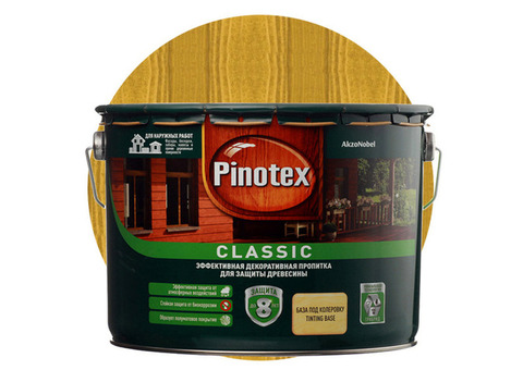 Пропитка для древесины Pinotex Classic Калужница 9 л