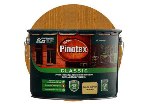 Пропитка для древесины Pinotex Classic Орегон 9 л