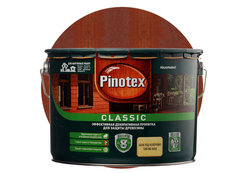 Пропитка для древесины Pinotex Classic Рябина 9 л