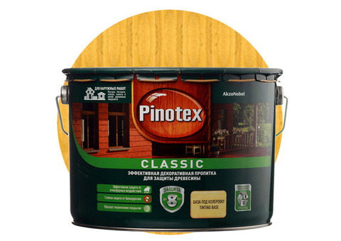 Пропитка для древесины Pinotex Classic Сосна 9 л