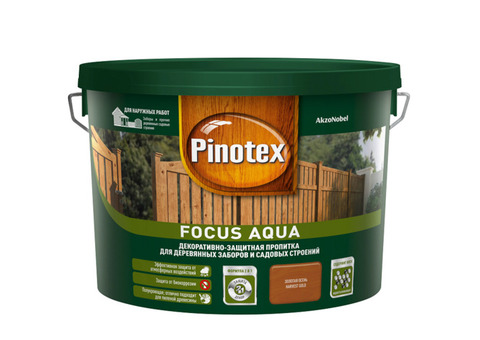 Пропитка для древесины Pinotex Focus Aqua Золотая осень 2,5 л