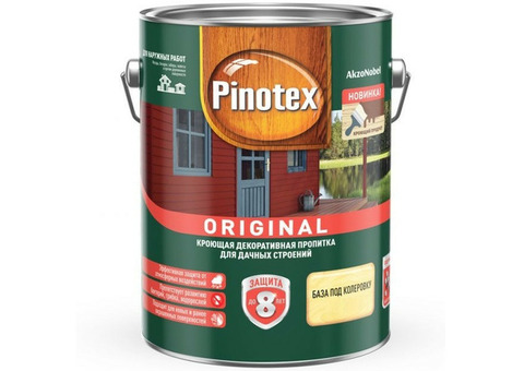 Пропитка для древесины Pinotex Original база CLR 2,5 л