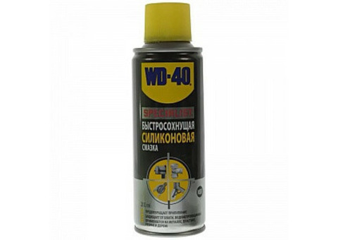 Смазка силиконовая быстросохнущая "WD-40 SPECIALIST", 200мл /SP70126