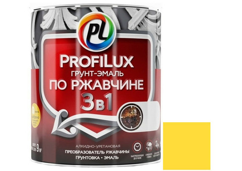 Грунт-эмаль Profilux 3 в 1 по ржавчине желтая 0,9 кг