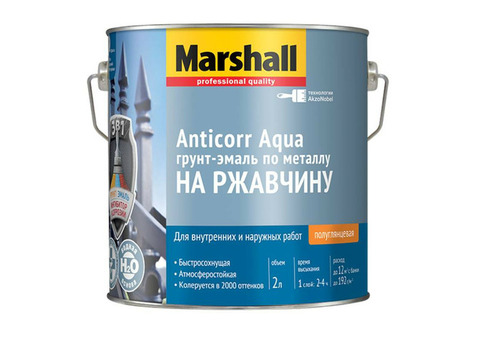 Грунт-эмаль на ржавчину Marshall Anticorr Aqua на водной основе полуглянцевая база BC 2 л