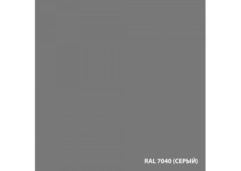 Эмаль для пола Dali серая RAL 7040 9 л