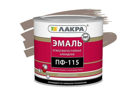 Эмаль Лакра ПФ-115 кофе с молоком 2,8 кг