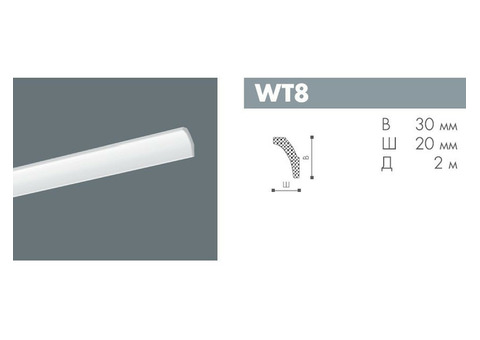 Карниз потолочный из дюрополимера NMC HDPS Wallstyl WT-8 2 м