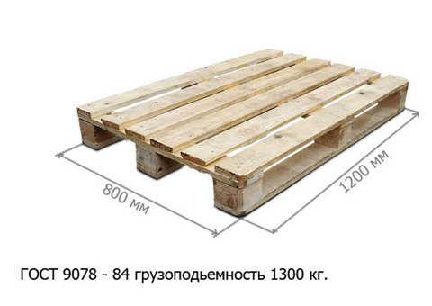 Прием-покупка паллет, европоддонов, скупка деревянных поддонов в Калининграде