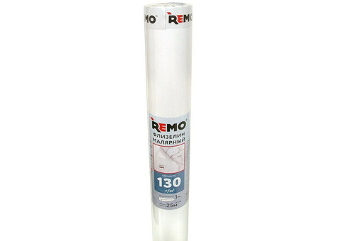 Флизелин малярный Remo 130 г/м2