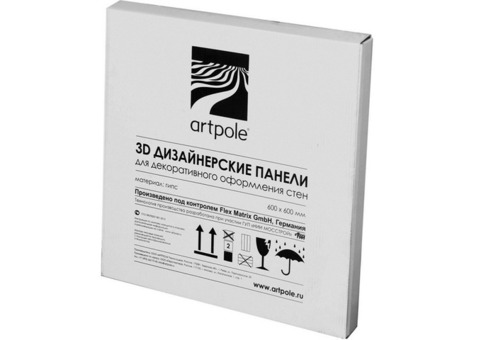 Дизайнерская 3D панель из гипса Artpole Blade 600х600 мм