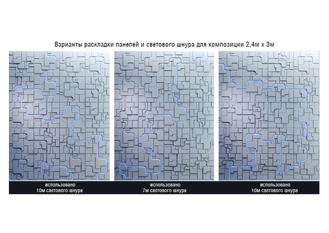 Дизайнерская 3D панель из гипса Artpole Space 1 600х600 мм