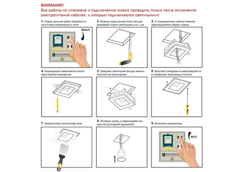 Гипсовый светильник Artpole SGS8 2xGU10 195х125х40 мм