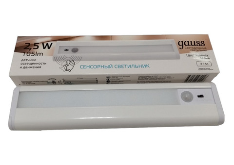 Светильник автономный сенсорный Gauss Cabinet Light CL003 многофункциональный 2,5W белый