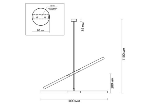 Cветильник подвесной Odeon Light Hightech Soho 4306/4 40 Вт