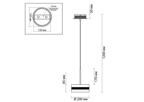 Cветильник подвесной Odeon Light L-Vision Akela 4729/14L 4000 К14 Вт