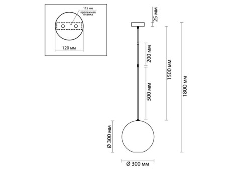 Cветильник подвесной Odeon Light L-Vision Bubles 4640/12L 4000 К 12 Вт