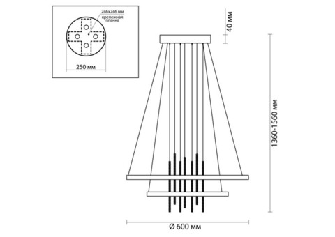 Cветильник подвесной Odeon Light L-Vision Monica 3901/63L 4000 К 63 Вт