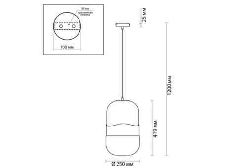 Cветильник подвесной Odeon Light Pendant Apile 4814/1 60 Вт