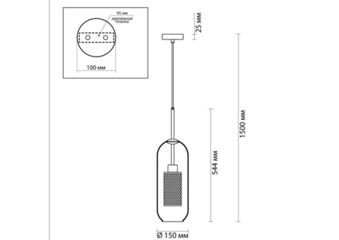 Cветильник подвесной Odeon Light Pendant Clocky 4940/1 40 Вт