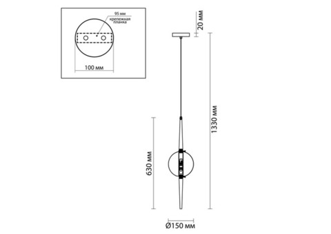 Cветильник подвесной Odeon Light Pendant Lazia 4981/1 5 Вт