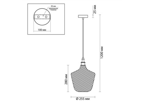 Cветильник подвесной Odeon Light Pendant Vita 4705/1 60 Вт