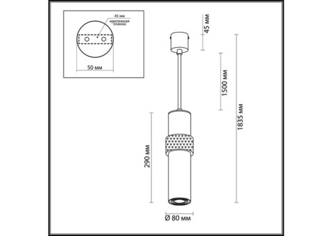 Светильник подвесной Odeon Light Afra 4738/5L черный/золотой GU10 5W 220V