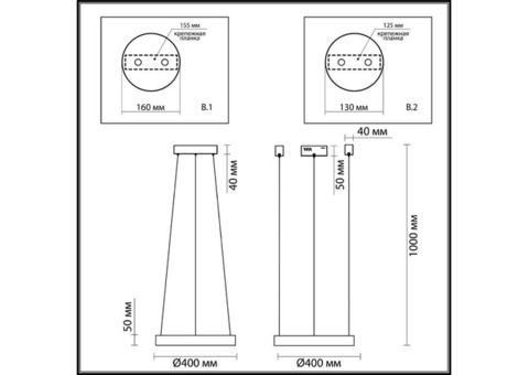 Светильник подвесной Odeon Light Brizzi 3885/25LG