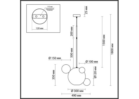 Светильник подвесной Odeon Light Bubbles 4640/12LA