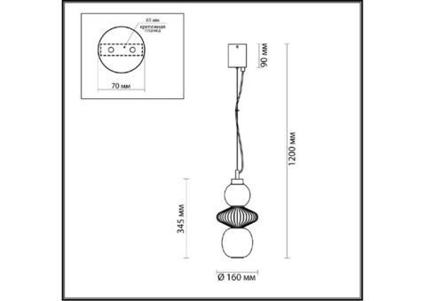 Светильник подвесной Odeon Light Monra 4867/8L 8W 560Лм 4000К