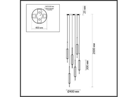 Светильник подвесной Odeon Light Reeds 4794/72L