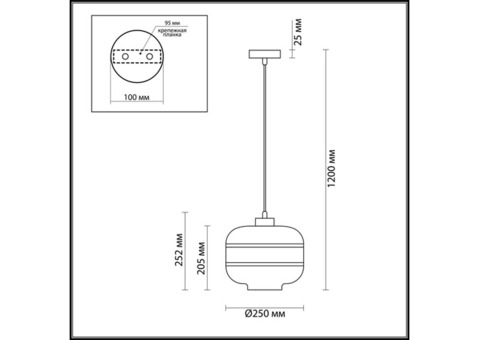 Светильник подвесной Odeon Light Storbi 4771/1 янтарный/бронзовый E27 60W