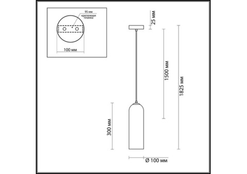 Светильник подвесной Odeon Light Vosti 4641/1