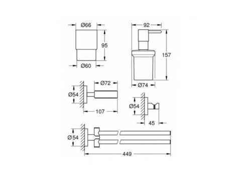 Набор аксессуаров Grohe Essentials New 4 в 1 40846001