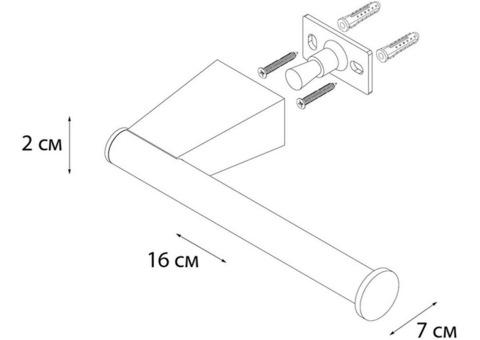 Бумагодержатель Fixsen Trend FX-97810B