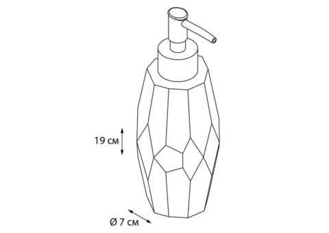 Диспенсер Fixsen Flat FX-290-1