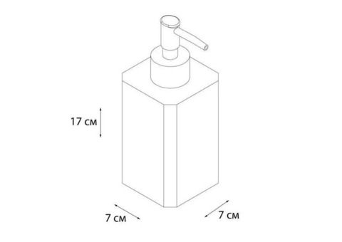 Дозатор Fixsen Tomy FX-231-1