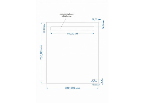 Зеркало Cersanit Led 010 base 600x700 мм