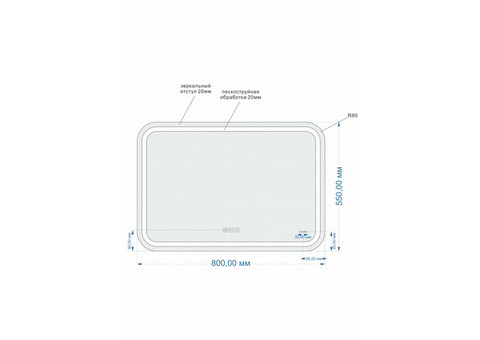 Зеркало Cersanit Led design pro 051 80 bluetooth