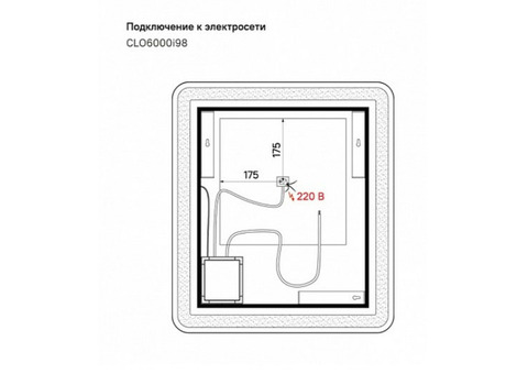 Зеркало Iddis Cloud CLO6000i98 с Led подсветкой