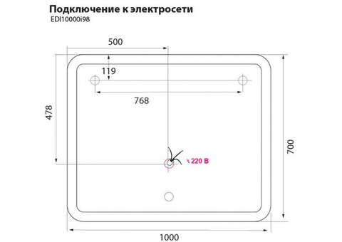 Зеркало Iddis Edifice EDI1000i98 с Led подсветкой