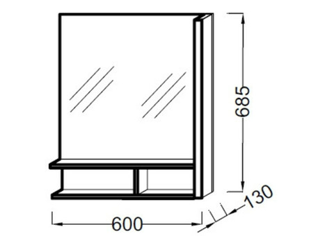 Зеркало Jacob Delafon Terrace EB1180G-NF 60 см с подсветкой справа