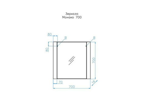 Зеркало Style Line Монако 70 белая осина/белое лакобель